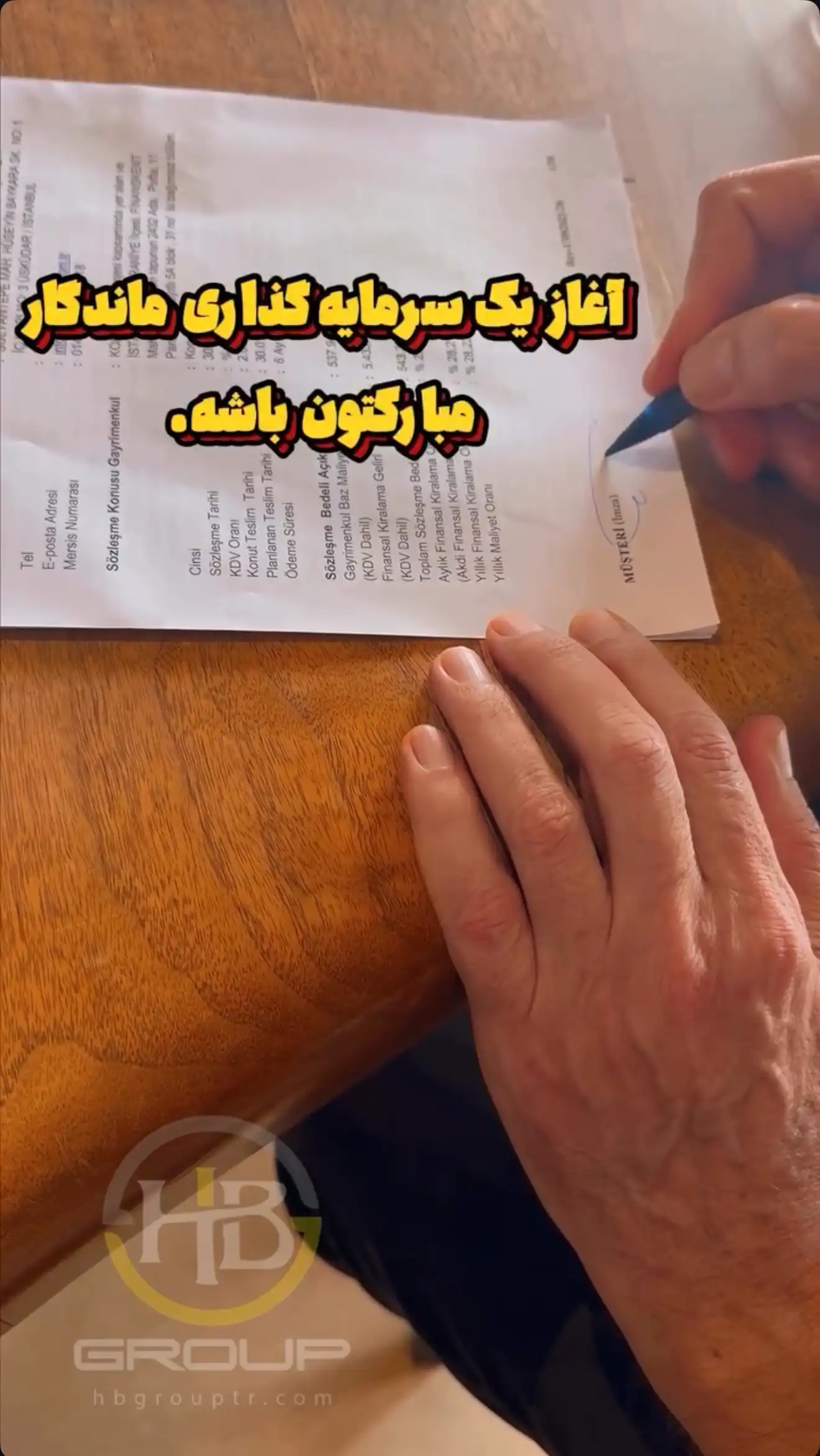 امیر رضایی