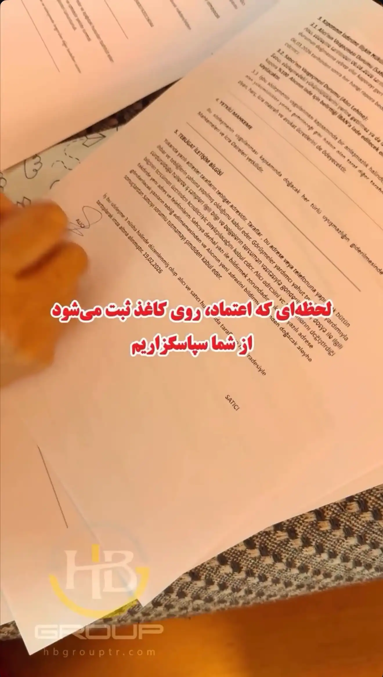 محمد احمدی