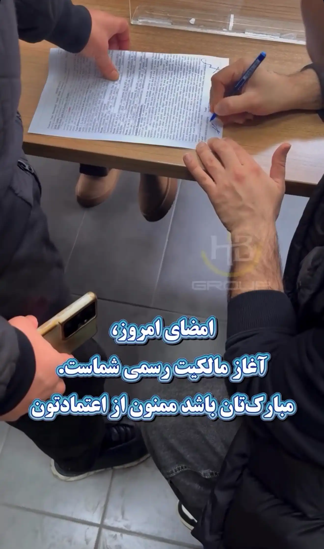علی کریمی