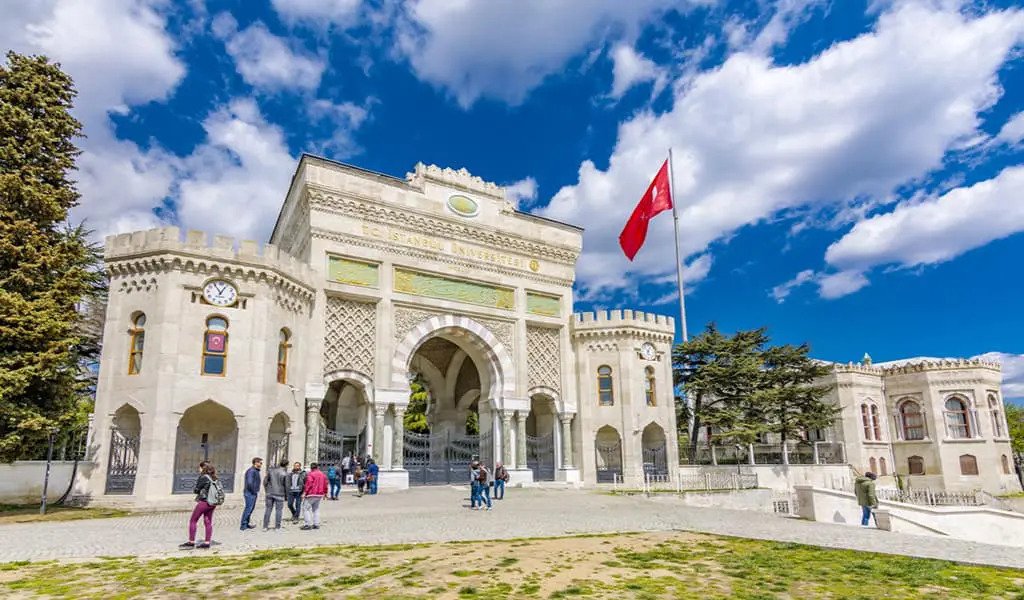 دانشگاه های بین المللی استانبول